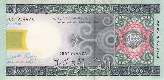 Mauretanien p13a 1000 Ouguiya 2004